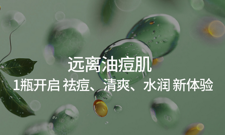 圖片7.png