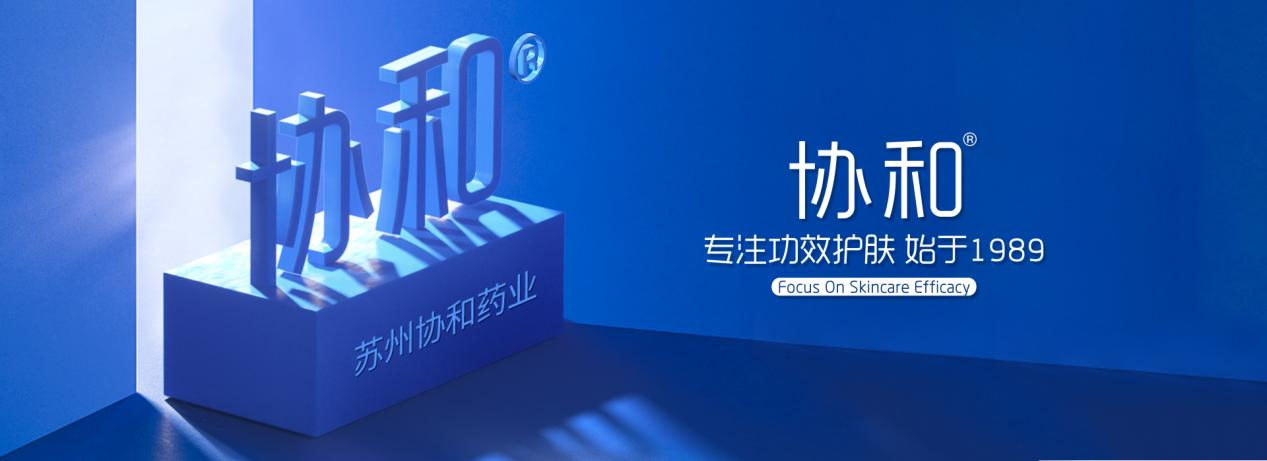 圖片2.png