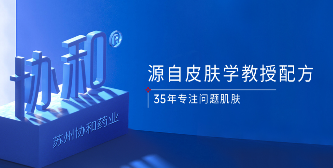 image (1).png