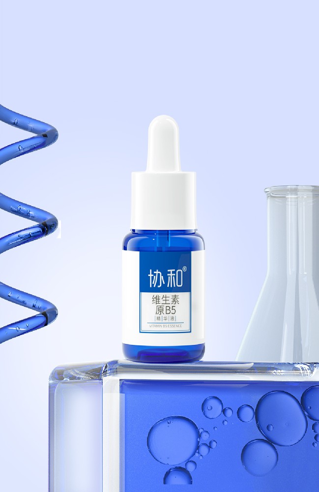 敏感肌護膚品怎么選？協(xié)和B5精華修護皮膚屏障功能