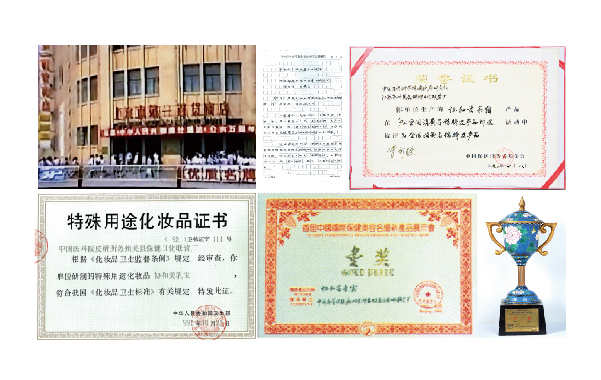 2002