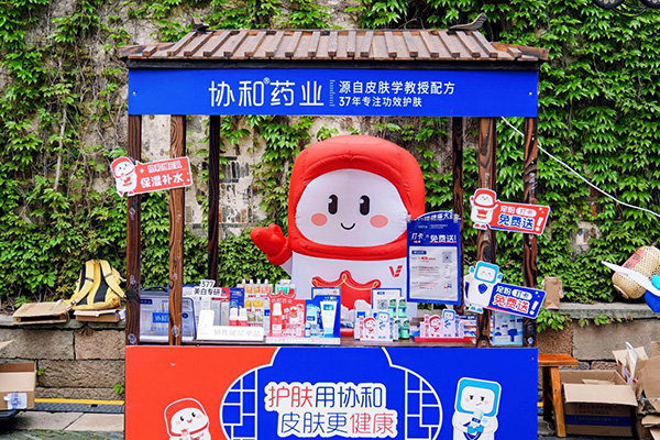 稿3圖（3）.jpg